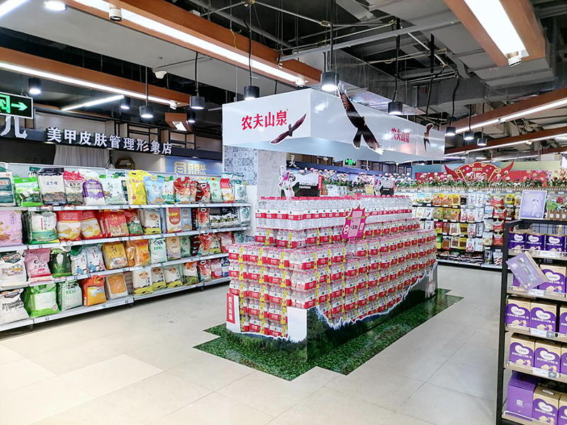 農(nóng)夫山泉活動(dòng)廣告物料堆頭氛圍營(yíng)造布置